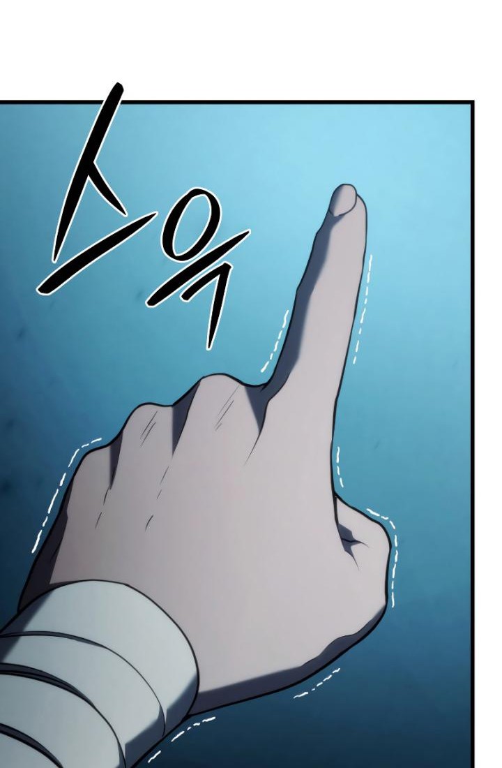 Revenge of the Iron-Blooded Sword Hound Chapter 41 - halaman 71