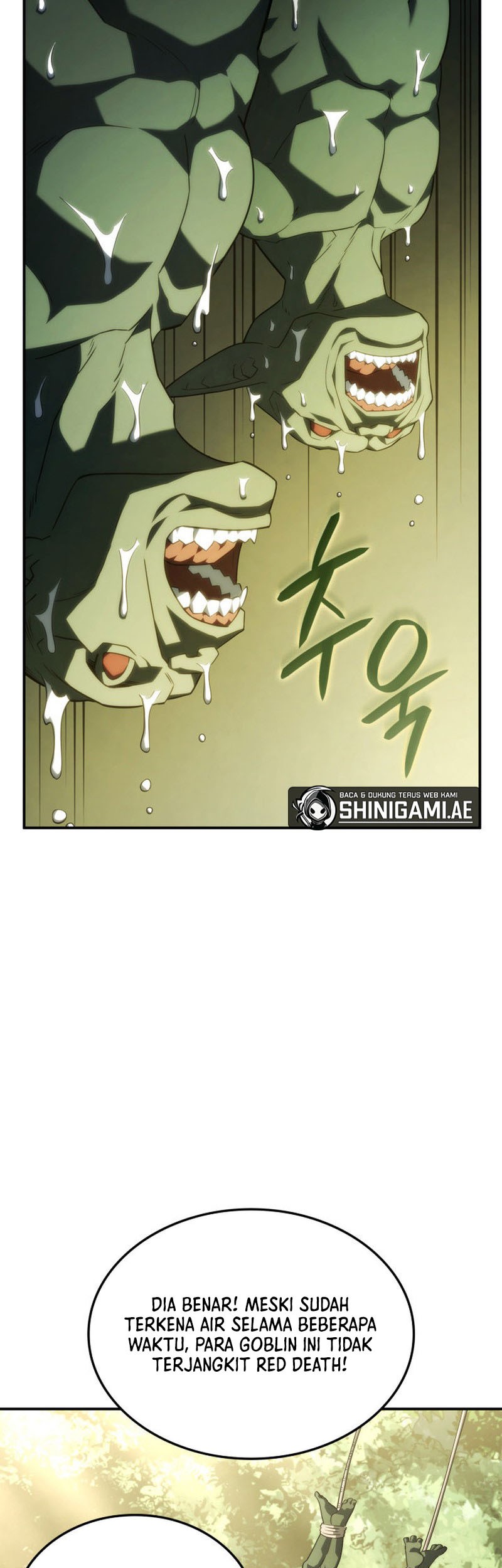 Revenge of the Iron-Blooded Sword Hound Chapter 43 - halaman 12