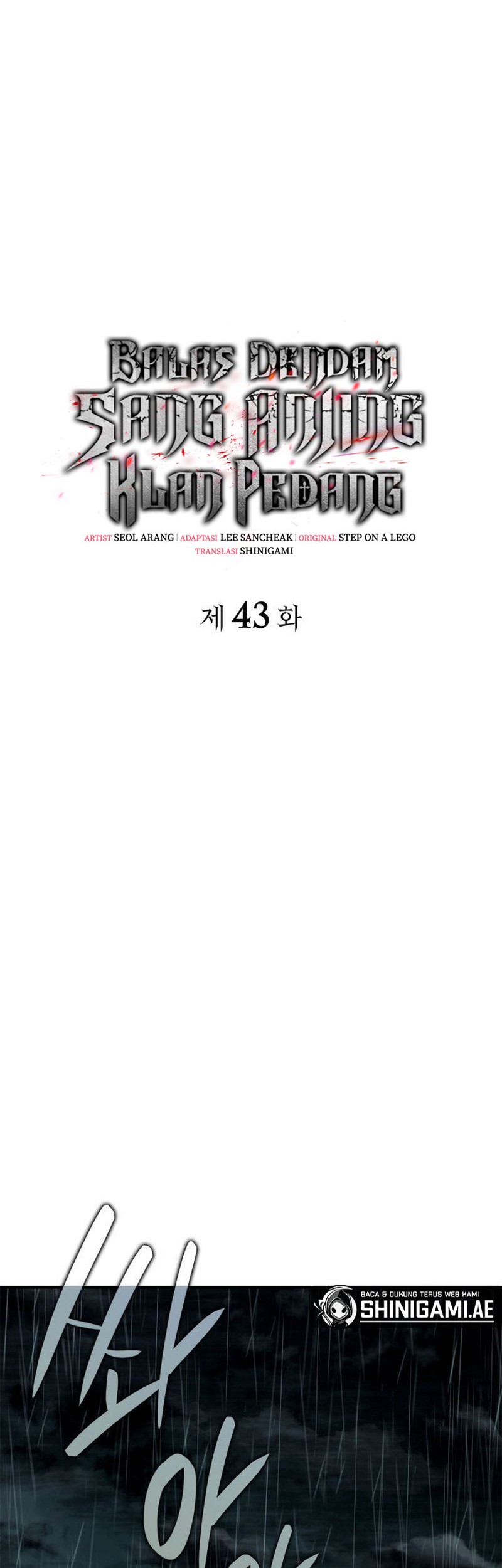 Revenge of the Iron-Blooded Sword Hound Chapter 43 - halaman 23