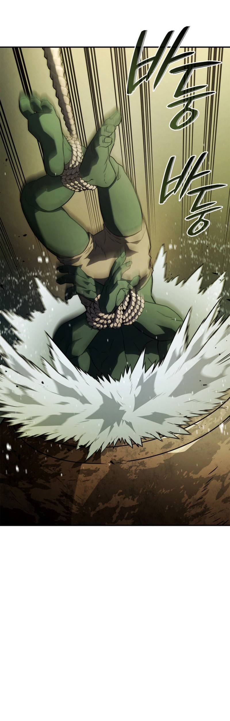 Revenge of the Iron-Blooded Sword Hound Chapter 43 - halaman 3