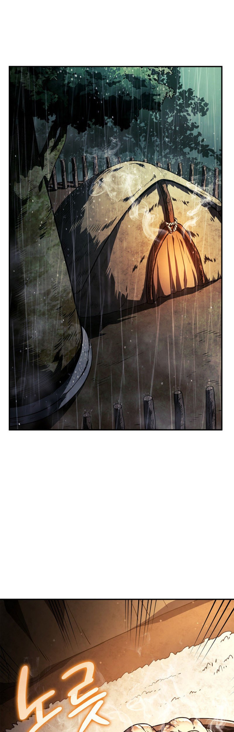 Revenge of the Iron-Blooded Sword Hound Chapter 43 - halaman 58