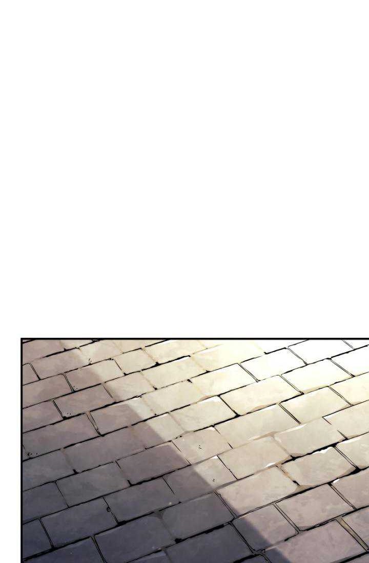Revenge of the Iron-Blooded Sword Hound Chapter 45 - halaman 44