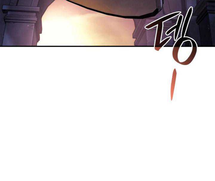 Revenge of the Iron-Blooded Sword Hound Chapter 45 - halaman 68
