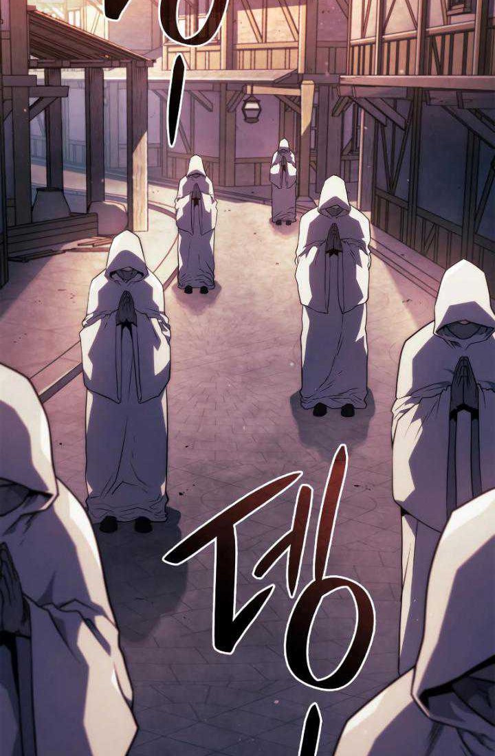 Revenge of the Iron-Blooded Sword Hound Chapter 45 - halaman 70