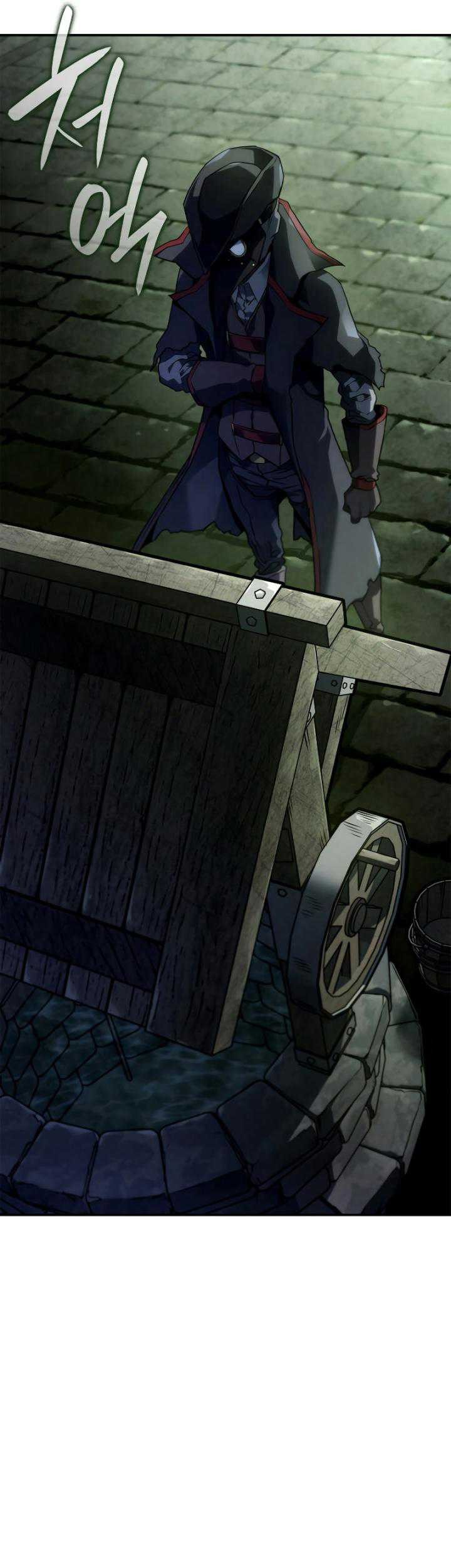 Revenge of the Iron-Blooded Sword Hound Chapter 45 - halaman 75