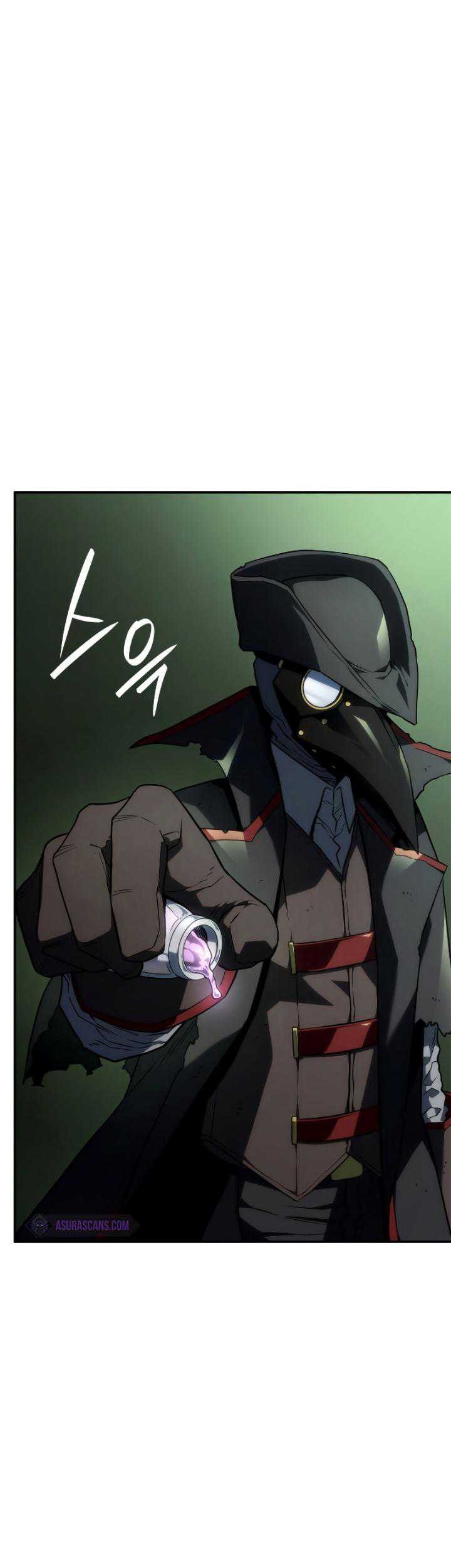 Revenge of the Iron-Blooded Sword Hound Chapter 45 - halaman 77