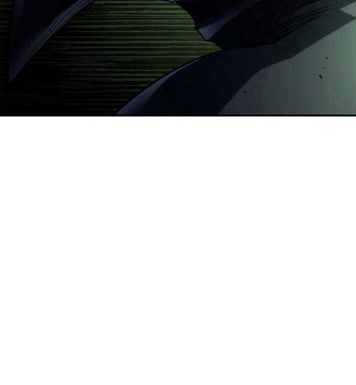 Revenge of the Iron-Blooded Sword Hound Chapter 45 - halaman 87
