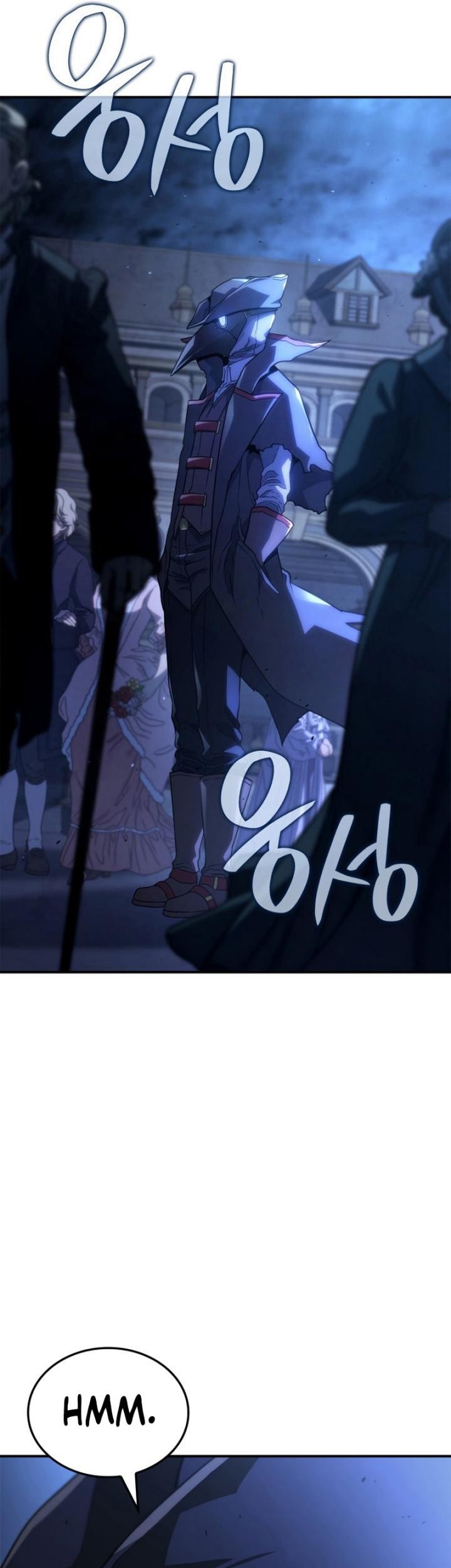 Revenge of the Iron-Blooded Sword Hound Chapter 46 - halaman 14