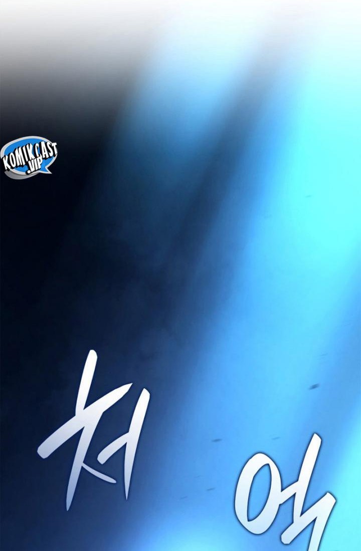 Revenge of the Iron-Blooded Sword Hound Chapter 46 - halaman 21