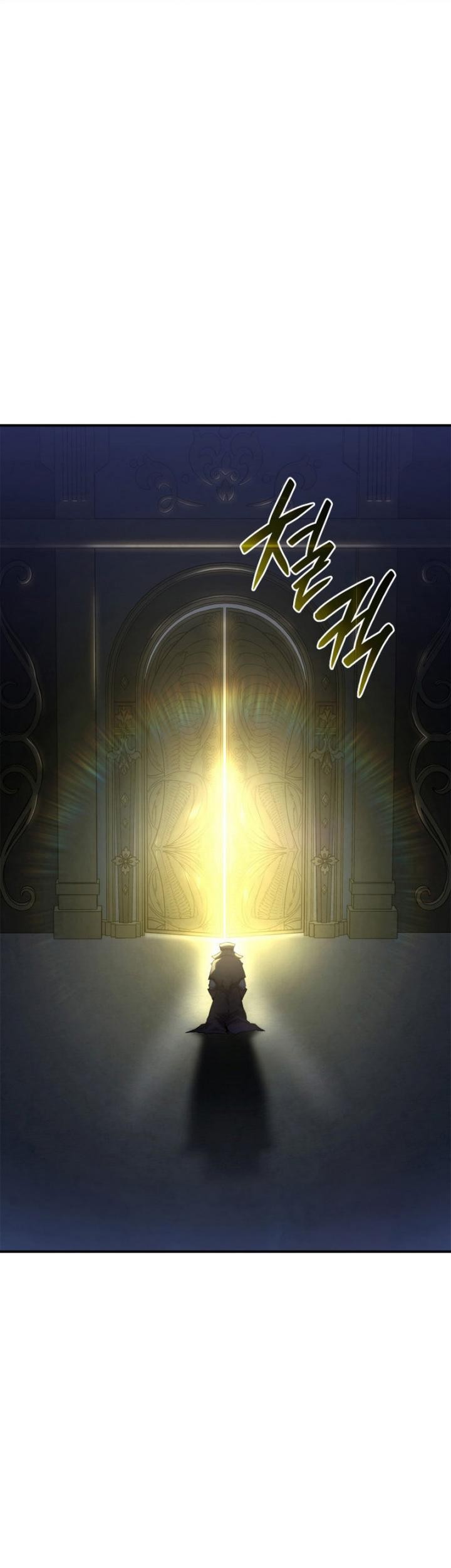 Revenge of the Iron-Blooded Sword Hound Chapter 46 - halaman 26