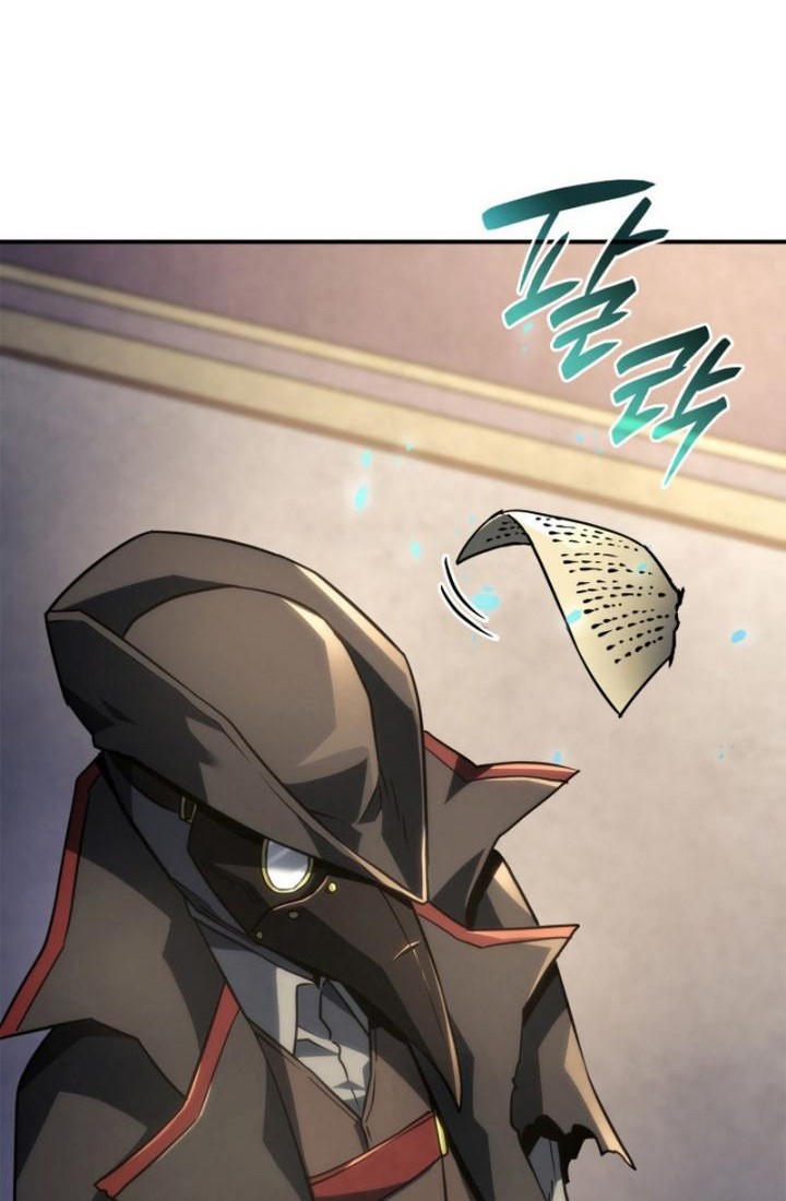 Revenge of the Iron-Blooded Sword Hound Chapter 46 - halaman 51