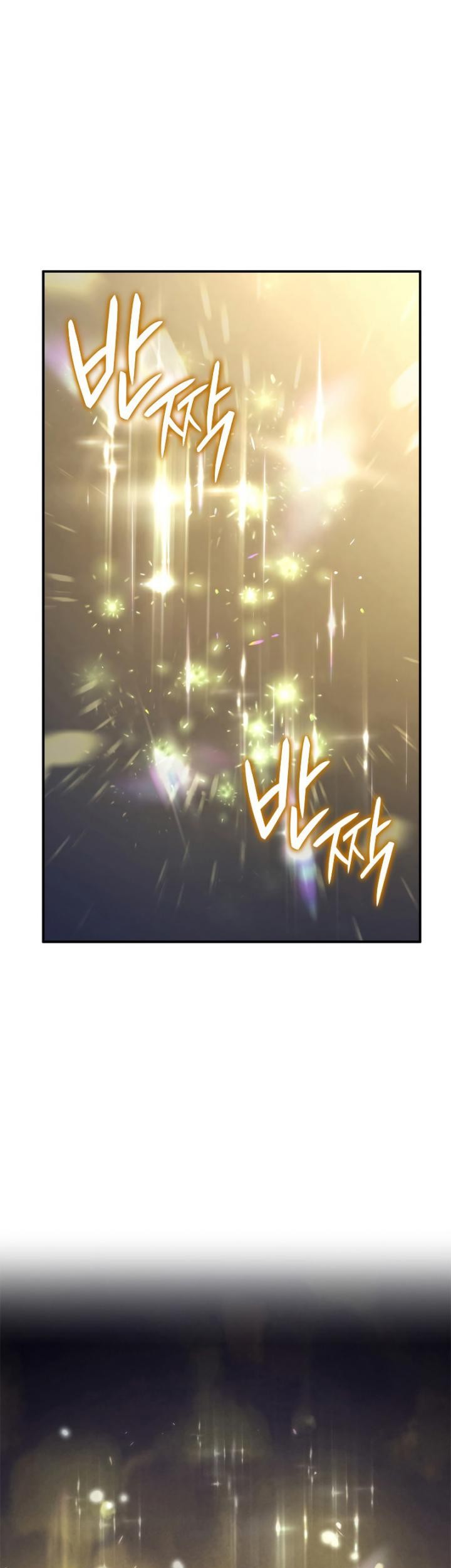Revenge of the Iron-Blooded Sword Hound Chapter 47 - halaman 25