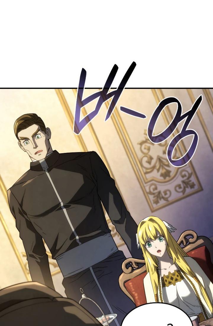 Revenge of the Iron-Blooded Sword Hound Chapter 47 - halaman 40