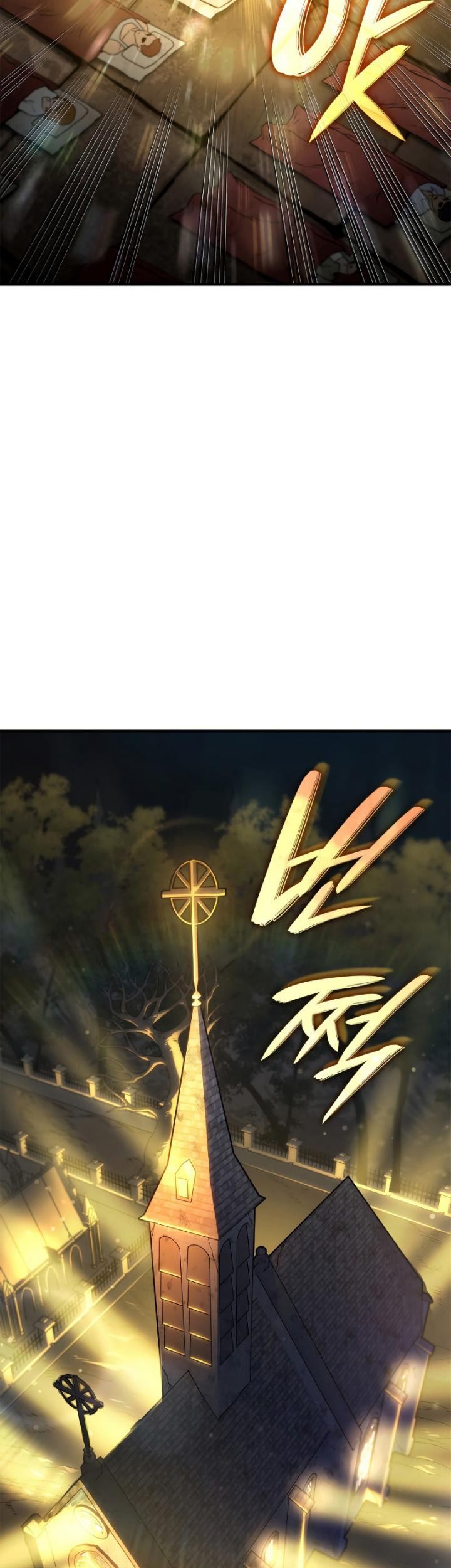 Revenge of the Iron-Blooded Sword Hound Chapter 47 - halaman 79