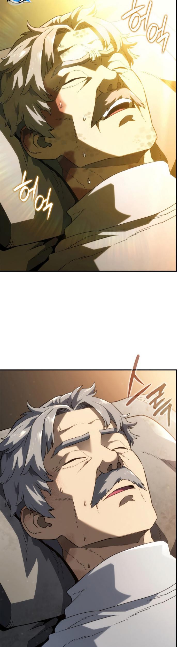 Revenge of the Iron-Blooded Sword Hound Chapter 47 - halaman 81