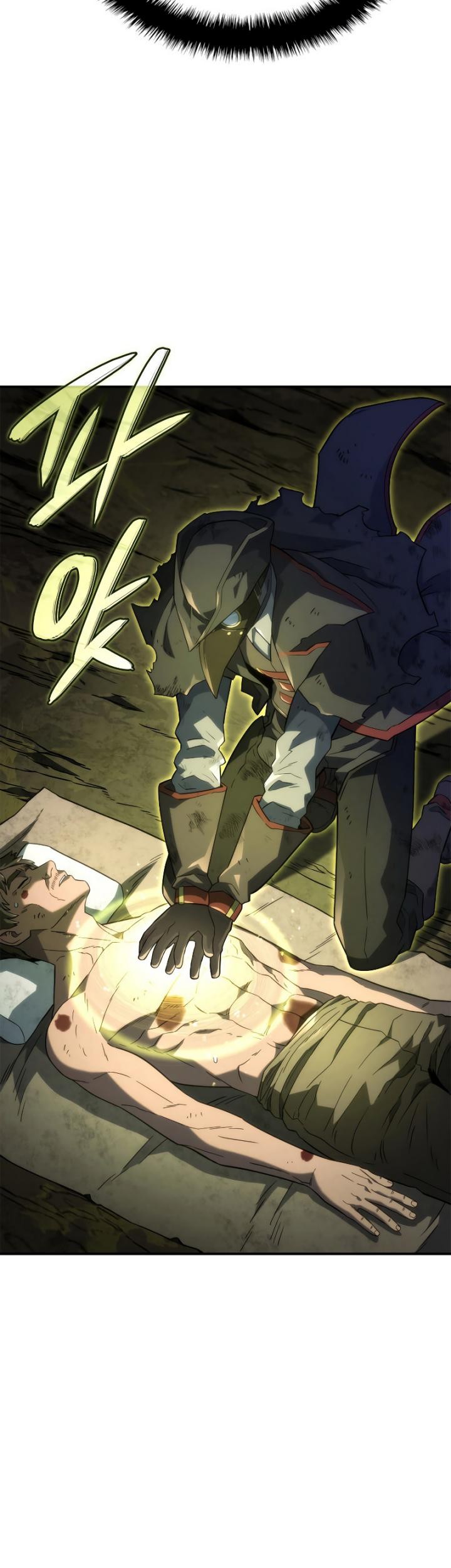 Revenge of the Iron-Blooded Sword Hound Chapter 48 - halaman 53