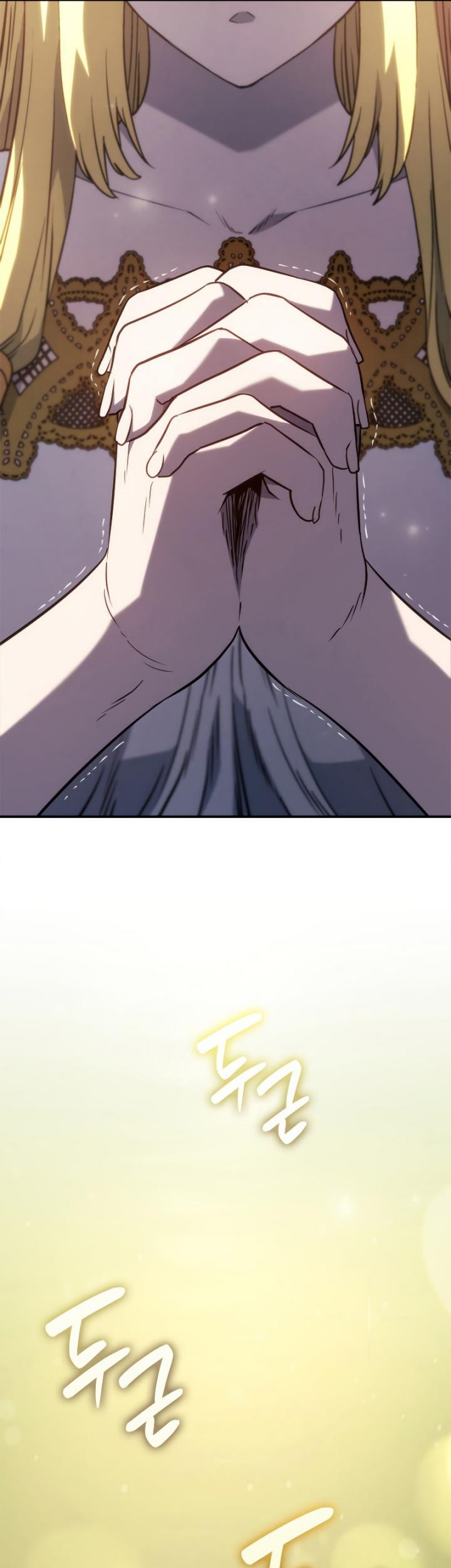 Revenge of the Iron-Blooded Sword Hound Chapter 48 - halaman 93