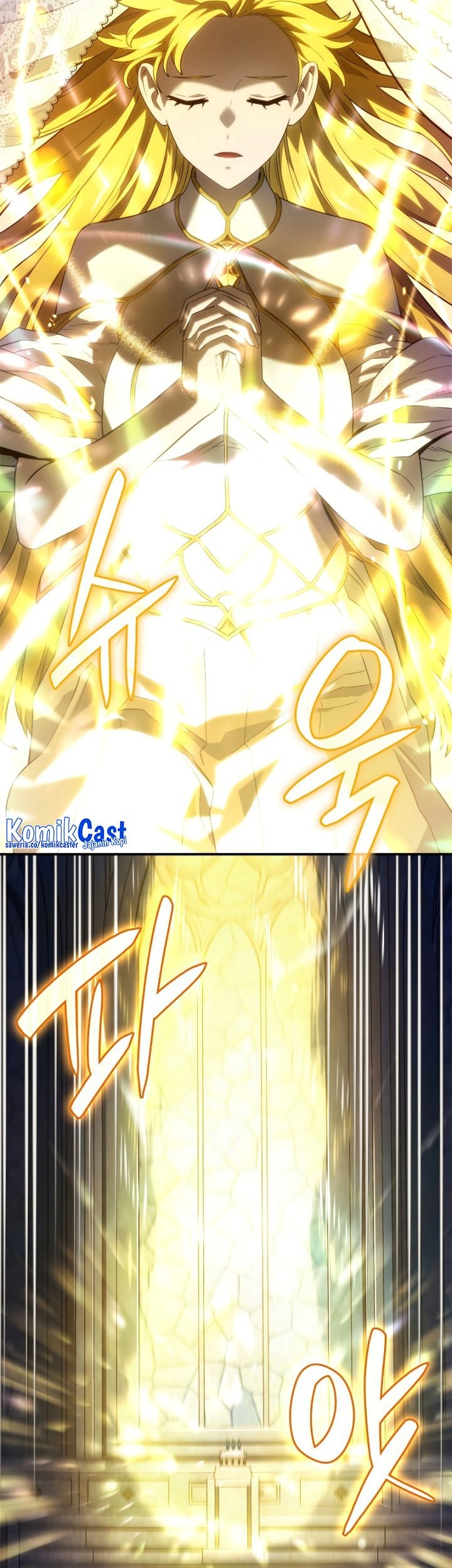 Revenge of the Iron-Blooded Sword Hound Chapter 49 - halaman 14