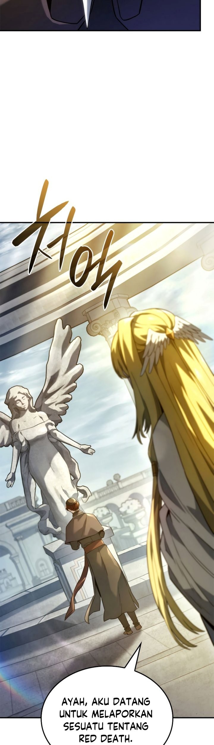 Revenge of the Iron-Blooded Sword Hound Chapter 49 - halaman 20