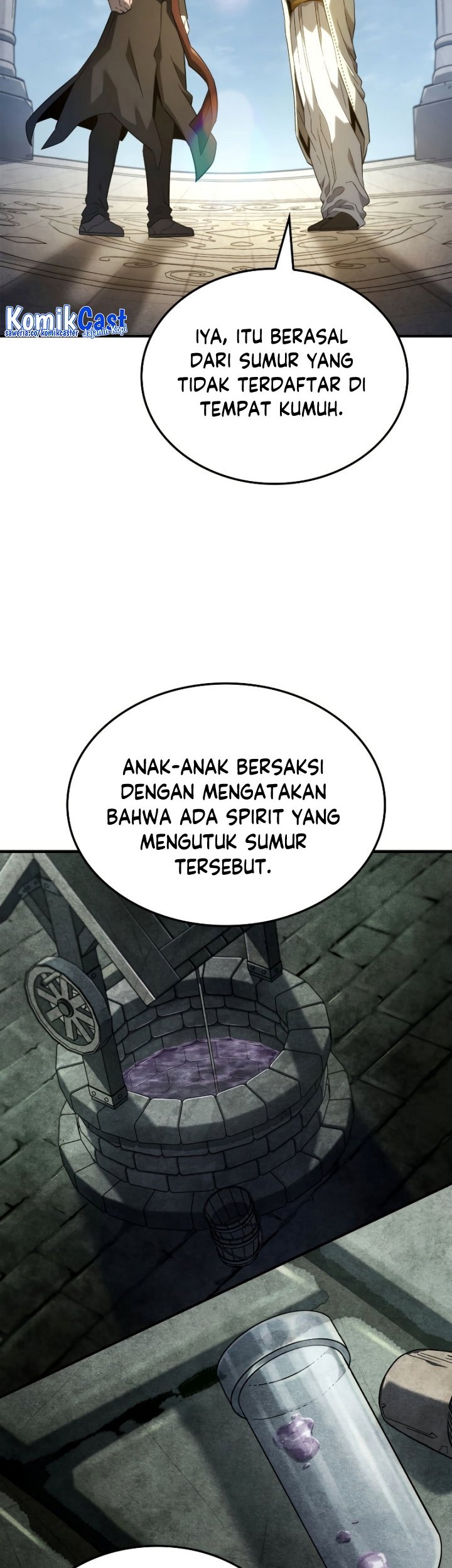 Revenge of the Iron-Blooded Sword Hound Chapter 49 - halaman 25
