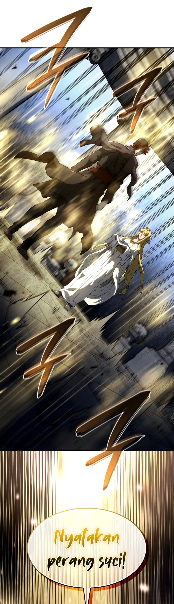 Revenge of the Iron-Blooded Sword Hound Chapter 49 - halaman 30