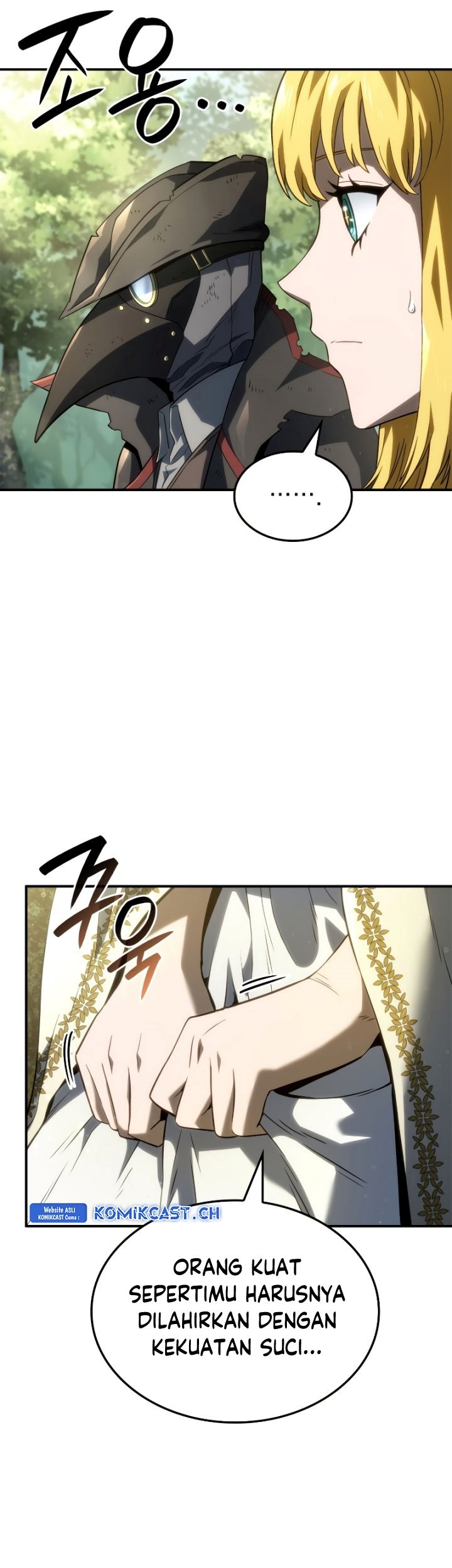 Revenge of the Iron-Blooded Sword Hound Chapter 49 - halaman 4