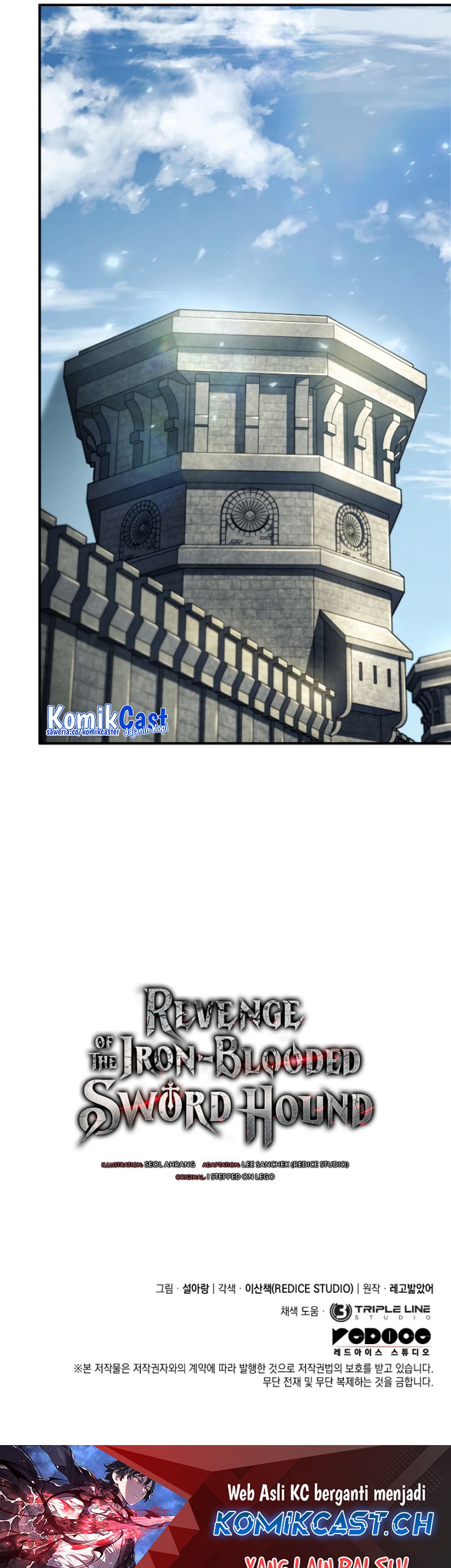 Revenge of the Iron-Blooded Sword Hound Chapter 49 - halaman 56