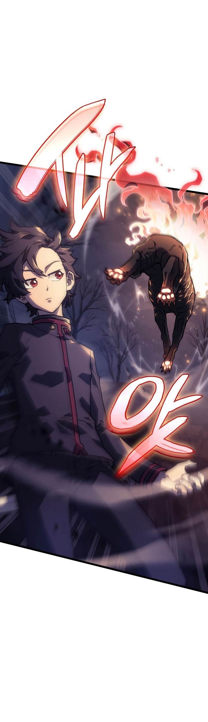 Revenge of the Iron-Blooded Sword Hound Chapter 5 - halaman 18