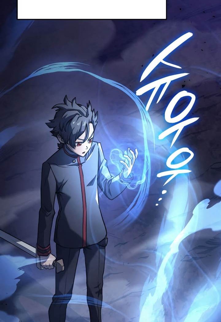 Revenge of the Iron-Blooded Sword Hound Chapter 5 - halaman 31