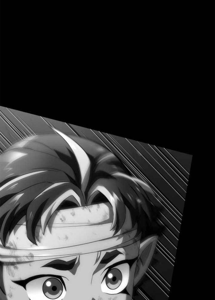 Revenge of the Iron-Blooded Sword Hound Chapter 50 - halaman 21
