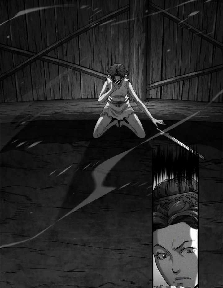 Revenge of the Iron-Blooded Sword Hound Chapter 50 - halaman 35