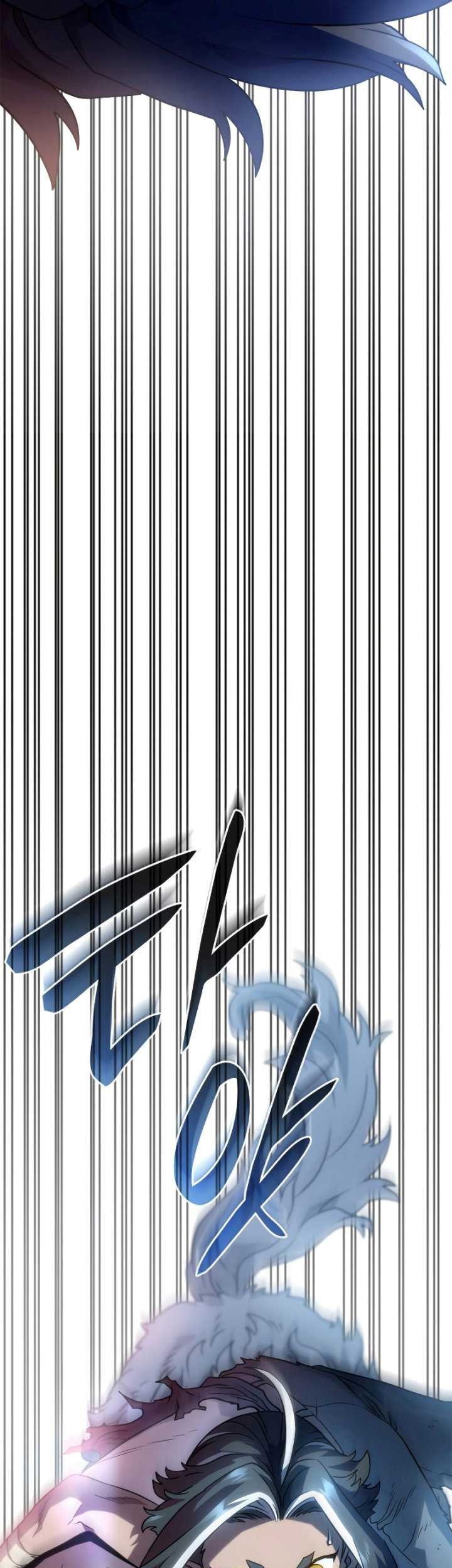 Revenge of the Iron-Blooded Sword Hound Chapter 50 - halaman 74