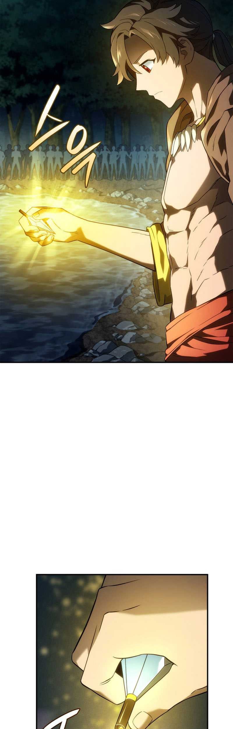 Revenge of the Iron-Blooded Sword Hound Chapter 51 - halaman 23