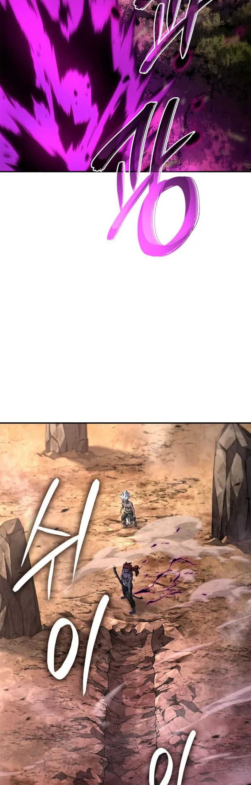 Revenge of the Iron-Blooded Sword Hound Chapter 53 - halaman 71
