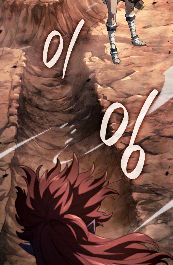 Revenge of the Iron-Blooded Sword Hound Chapter 54 - halaman 22
