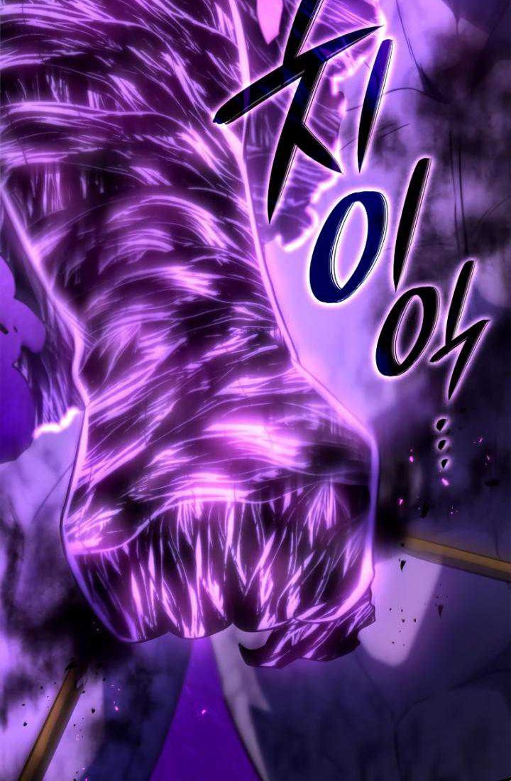 Revenge of the Iron-Blooded Sword Hound Chapter 54 - halaman 88