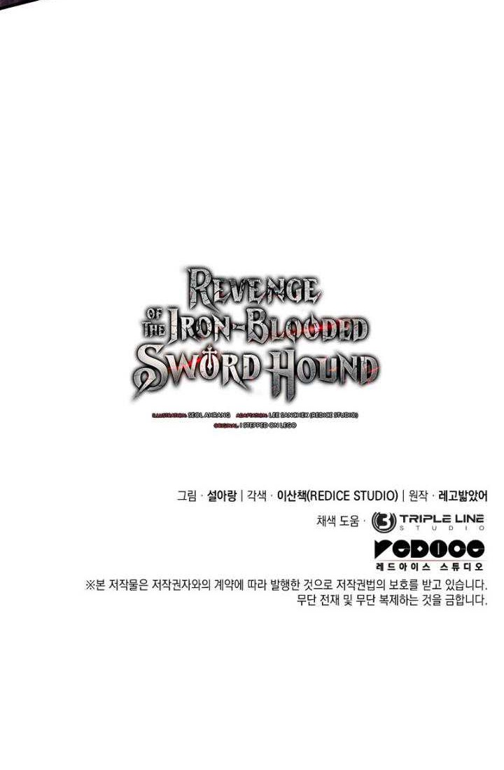 Revenge of the Iron-Blooded Sword Hound Chapter 54 - halaman 98