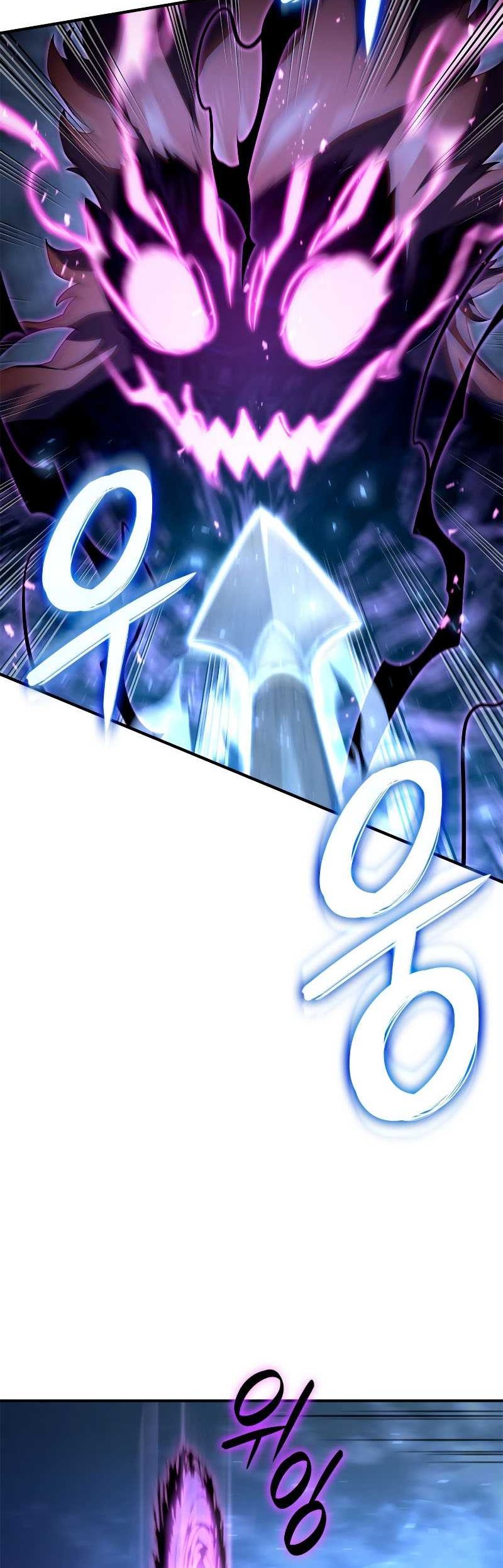Revenge of the Iron-Blooded Sword Hound Chapter 55 - halaman 25