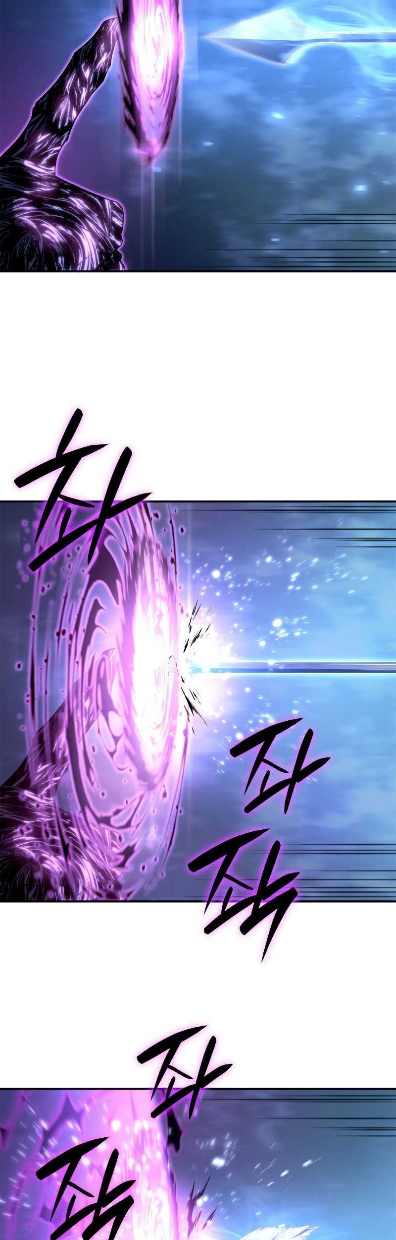 Revenge of the Iron-Blooded Sword Hound Chapter 55 - halaman 26