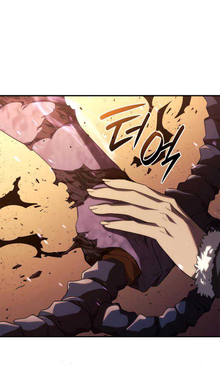 Revenge of the Iron-Blooded Sword Hound Chapter 56 - halaman 15