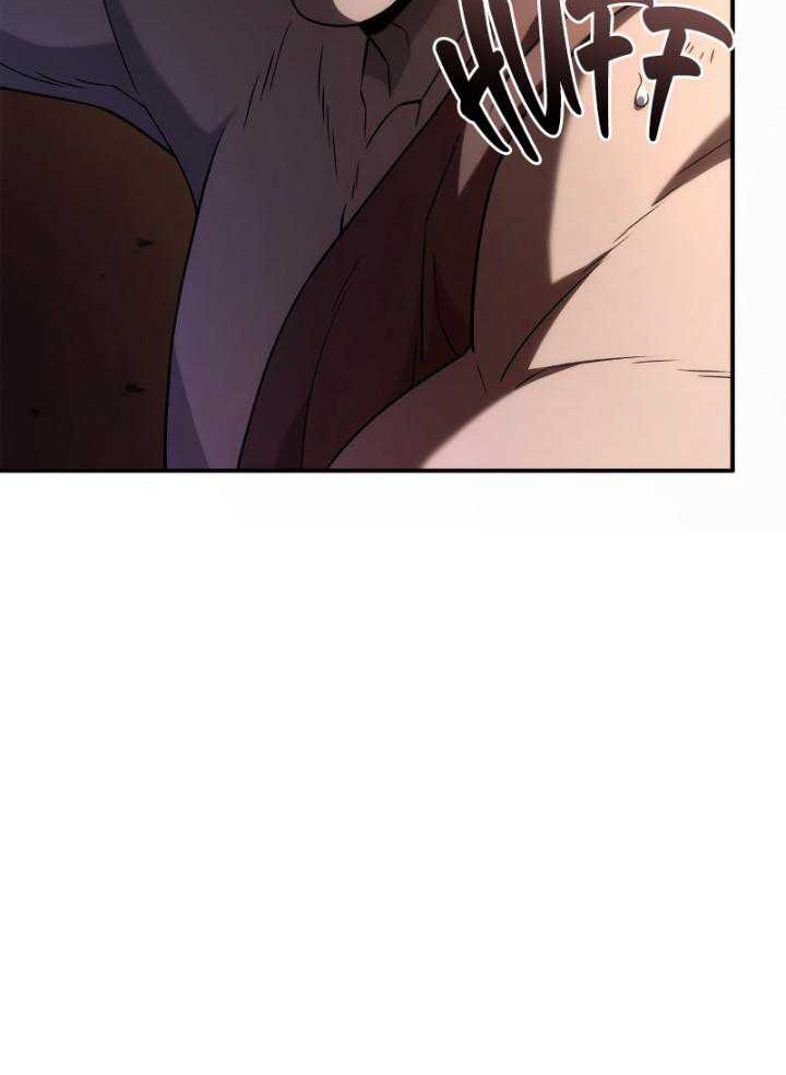 Revenge of the Iron-Blooded Sword Hound Chapter 56 - halaman 28