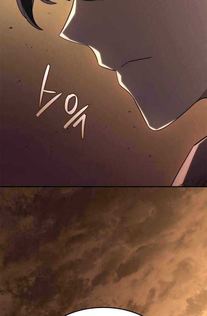Revenge of the Iron-Blooded Sword Hound Chapter 56 - halaman 34