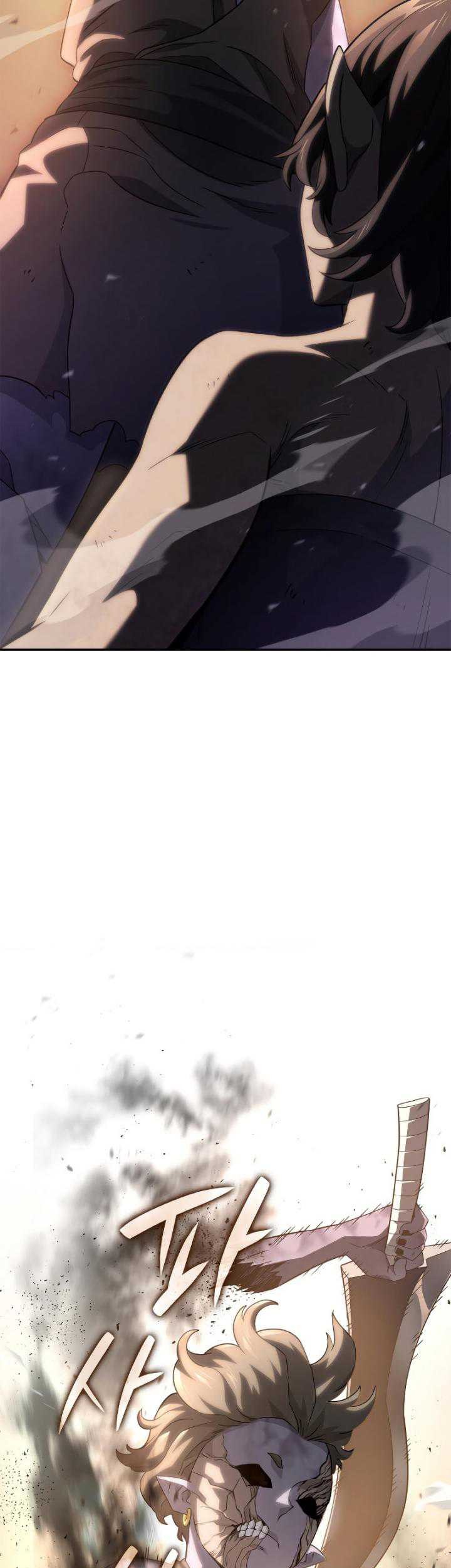 Revenge of the Iron-Blooded Sword Hound Chapter 56 - halaman 6