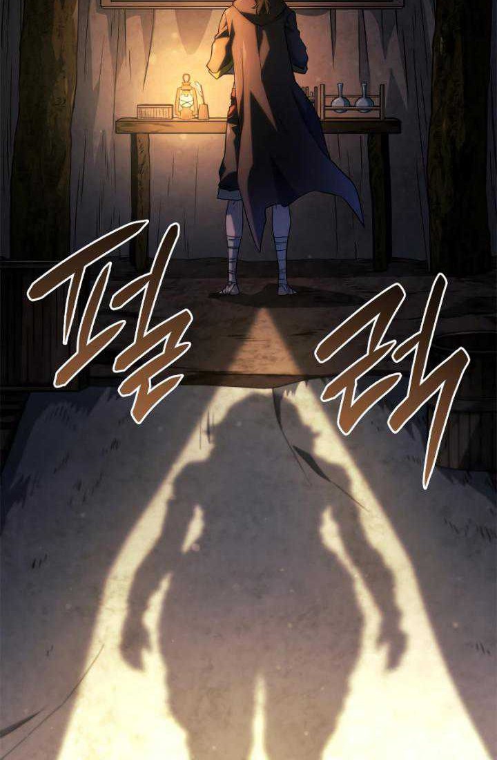 Revenge of the Iron-Blooded Sword Hound Chapter 57 - halaman 64