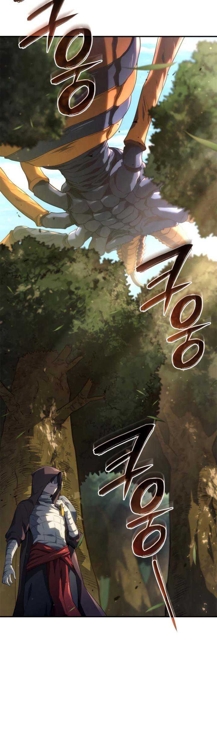 Revenge of the Iron-Blooded Sword Hound Chapter 57 - halaman 8