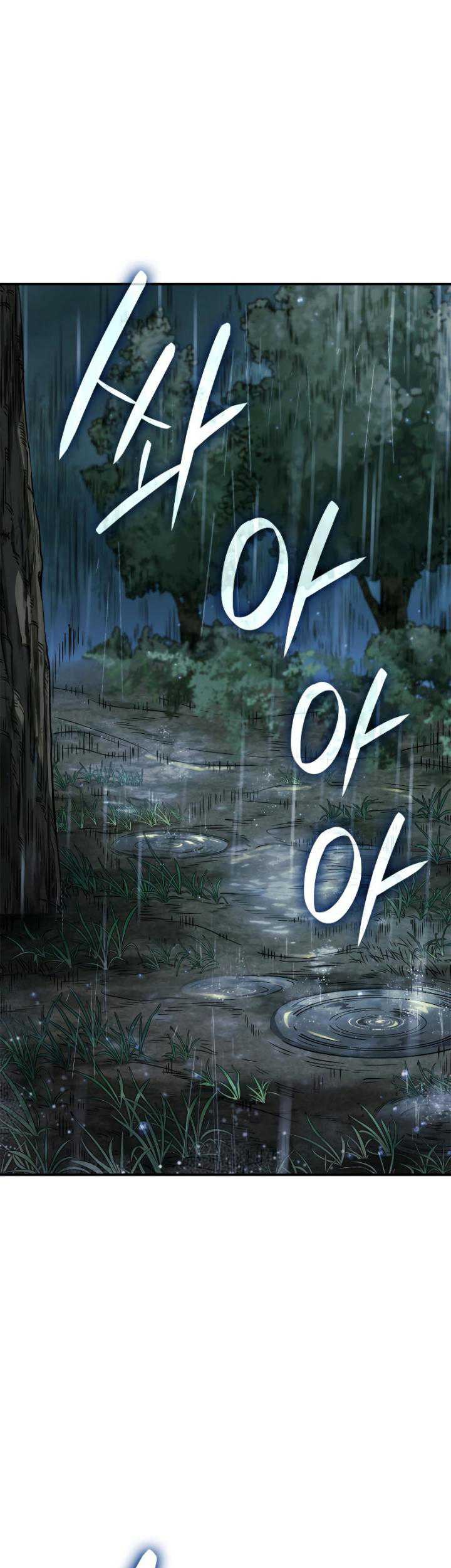 Revenge of the Iron-Blooded Sword Hound Chapter 57 - halaman 89