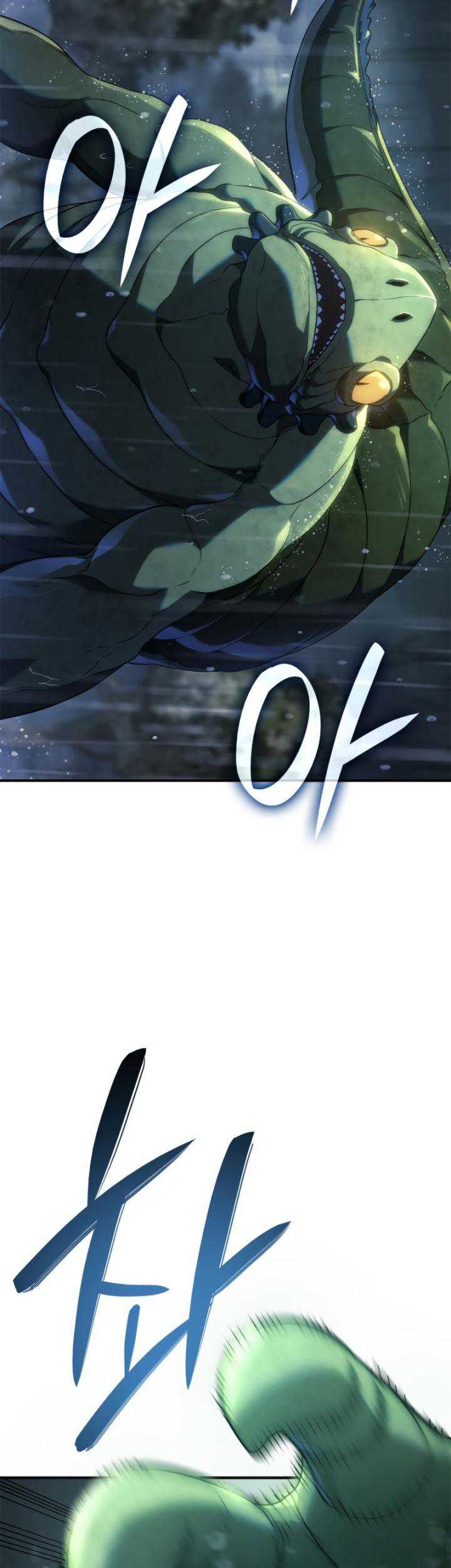 Revenge of the Iron-Blooded Sword Hound Chapter 57 - halaman 91