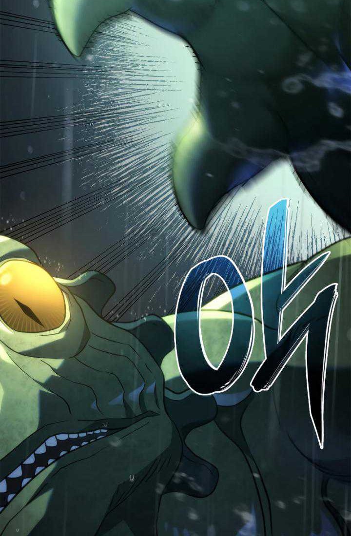 Revenge of the Iron-Blooded Sword Hound Chapter 57 - halaman 92