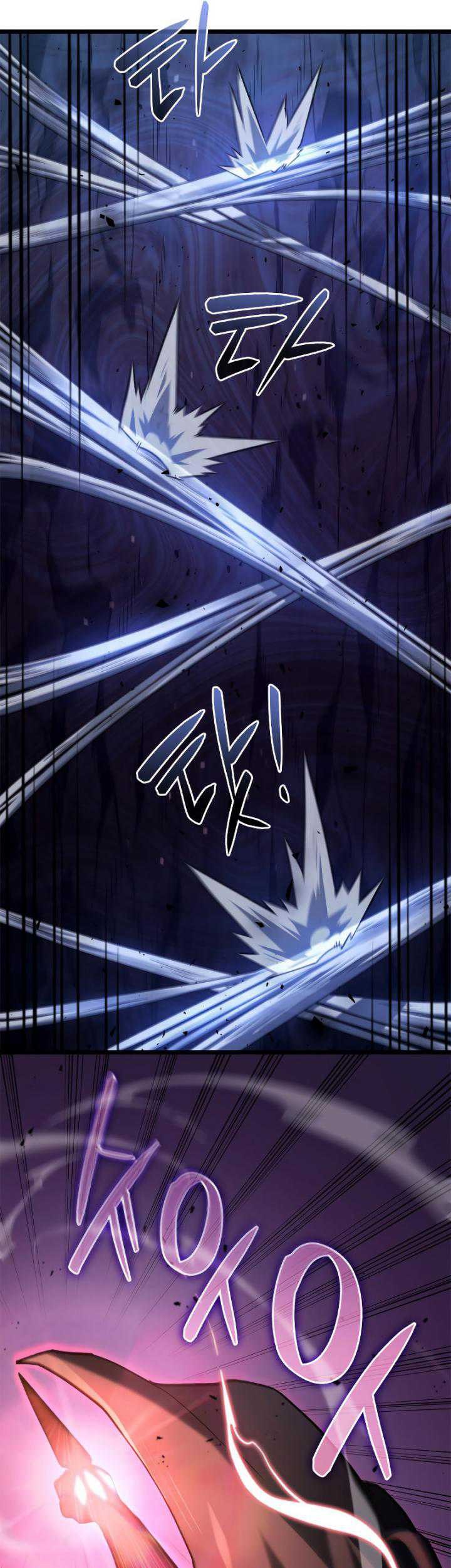 Revenge of the Iron-Blooded Sword Hound Chapter 58 - halaman 28