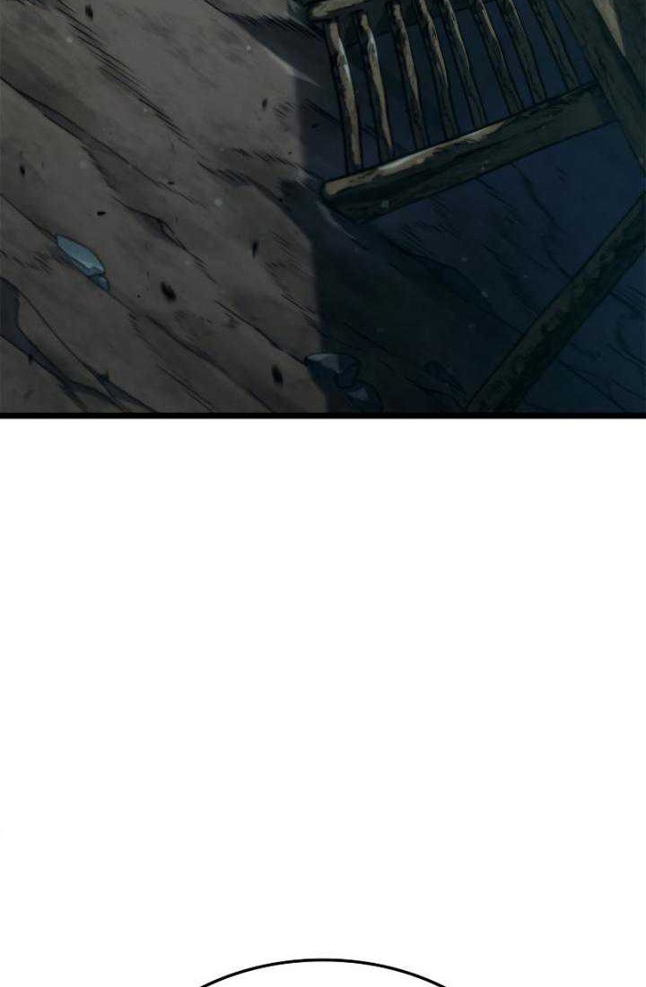 Revenge of the Iron-Blooded Sword Hound Chapter 58 - halaman 7